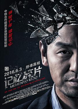 亚洲国产日韩在线